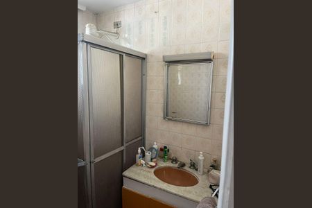 Apartamento à venda com 79m², 2 quartos e 1 vagaBanheiro