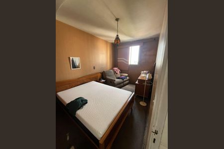 Apartamento à venda com 79m², 2 quartos e 1 vagaQuarto