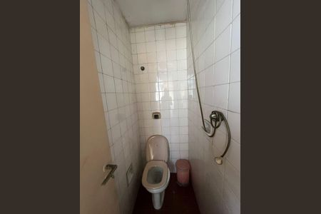 Apartamento à venda com 79m², 2 quartos e 1 vagaBanheiro