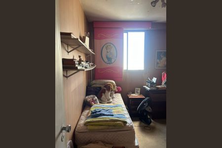 Apartamento à venda com 79m², 2 quartos e 1 vagaQuarto