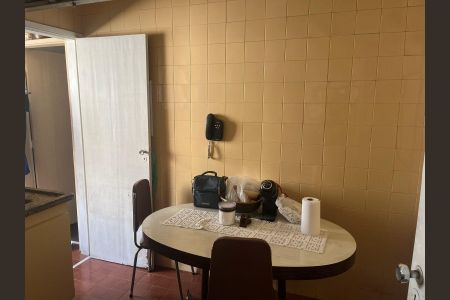 Apartamento à venda com 79m², 2 quartos e 1 vagaSala de jantar