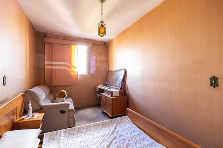 Apartamento para alugar com 72m², 3 quartos e 1 vaga Apartamento para alugar com 72m², 3 quartos e 1 vagaQuarto 1