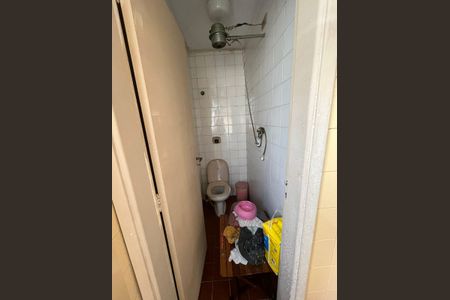 Apartamento à venda com 79m², 2 quartos e 1 vagaBanheiro