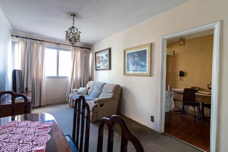 Apartamento para alugar com 72m², 3 quartos e 1 vaga Apartamento para alugar com 72m², 3 quartos e 1 vagaSala de Jantar