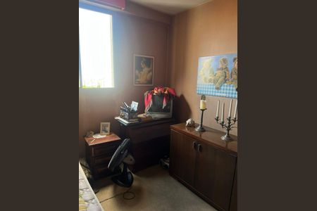 Apartamento à venda com 79m², 2 quartos e 1 vagaQuarto