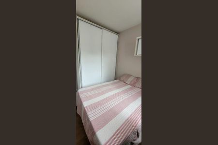 Apartamento à venda com 65m², 2 quartos e 1 vaga Apartamento à venda com 65m², 2 quartos e 1 vagaQuarto