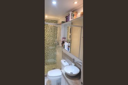 Apartamento à venda com 65m², 2 quartos e 1 vaga Apartamento à venda com 65m², 2 quartos e 1 vagaBanheiro
