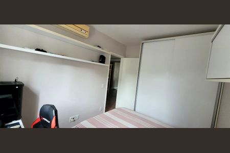 Apartamento à venda com 65m², 2 quartos e 1 vaga Apartamento à venda com 65m², 2 quartos e 1 vagaQuarto
