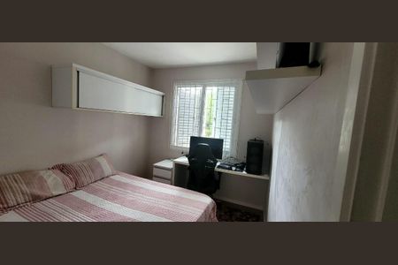 Apartamento à venda com 65m², 2 quartos e 1 vaga Apartamento à venda com 65m², 2 quartos e 1 vagaQuarto