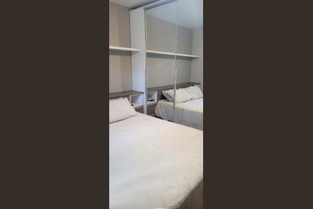 Apartamento à venda com 65m², 2 quartos e 1 vaga Apartamento à venda com 65m², 2 quartos e 1 vagaQuarto