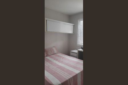 Apartamento à venda com 65m², 2 quartos e 1 vaga Apartamento à venda com 65m², 2 quartos e 1 vagaQuarto