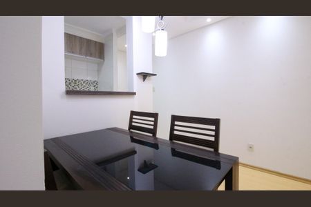 Apartamento para alugar com 48m², 2 quartos e 1 vagaSala