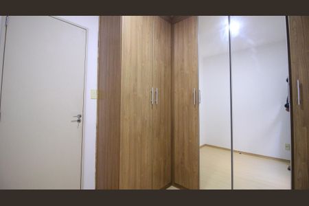 Quarto 1 de apartamento para alugar com 2 quartos, 48m² em Vila Mendes, São Paulo