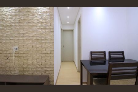 Apartamento para alugar com 48m², 2 quartos e 1 vagaSala