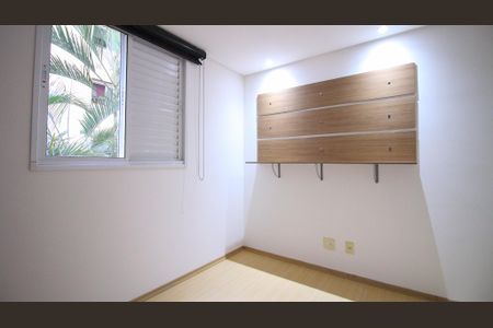 Apartamento para alugar com 48m², 2 quartos e 1 vagaQuarto 2
