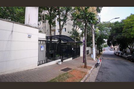 Apartamento para alugar com 48m², 2 quartos e 1 vagaFachada