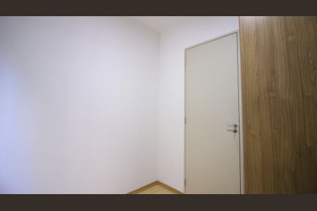 Apartamento para alugar com 48m², 2 quartos e 1 vagaQuarto 1