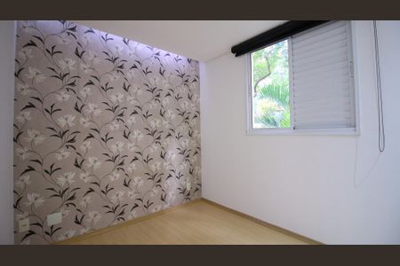 Apartamento para alugar com 48m², 2 quartos e 1 vagaQuarto 2