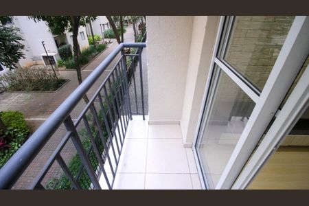 Apartamento para alugar com 48m², 2 quartos e 1 vagaVaranda da Sala
