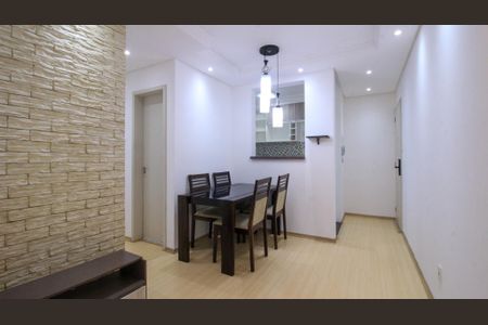 Apartamento para alugar com 48m², 2 quartos e 1 vagaSala