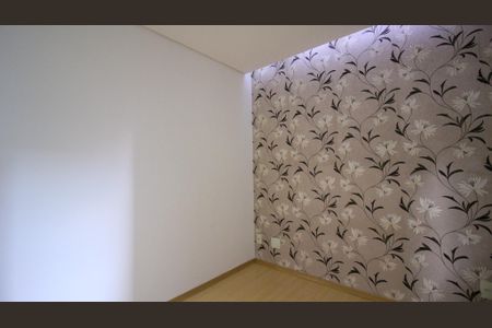 Apartamento para alugar com 48m², 2 quartos e 1 vagaQuarto 2