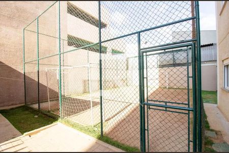 Apartamento à venda com 47m², 2 quartos e 1 vagaQuadra
