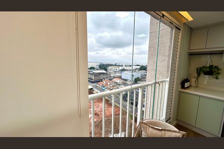 Apartamento à venda com 47m², 2 quartos e 1 vagaVaranda da Sala