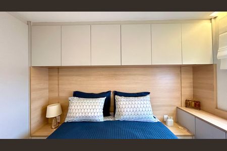 Apartamento à venda com 47m², 2 quartos e 1 vagaQuarto 1