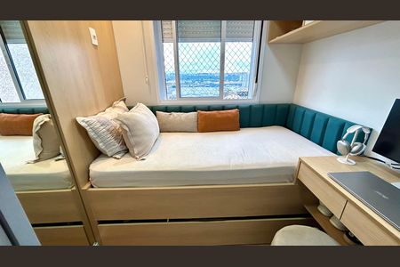 Apartamento à venda com 47m², 2 quartos e 1 vagaQuarto 2