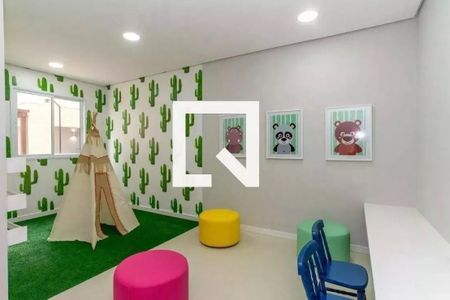 Apartamento à venda com 47m², 2 quartos e 1 vagaBrinquedoteca