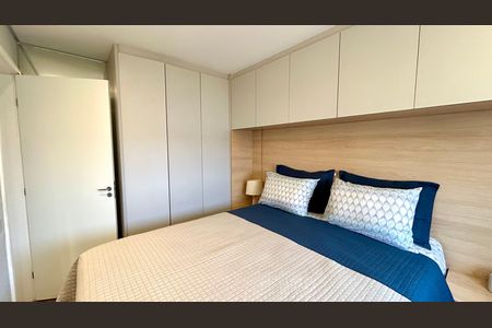 Apartamento à venda com 47m², 2 quartos e 1 vagaQuarto 1