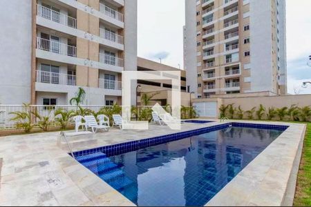 Apartamento à venda com 47m², 2 quartos e 1 vagaÁrea comum - Piscina