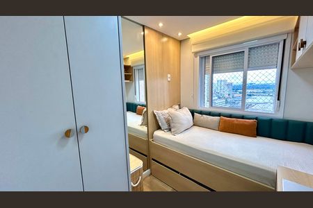 Apartamento à venda com 47m², 2 quartos e 1 vagaQuarto 2