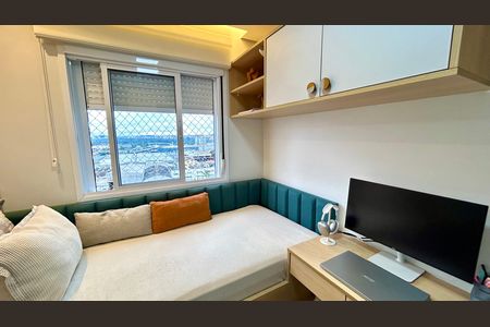 Apartamento à venda com 47m², 2 quartos e 1 vagaQuarto 2