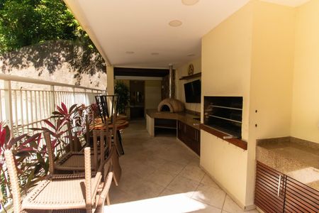Apartamento à venda com 75m², 2 quartos e 1 vaga Apartamento à venda com 75m², 2 quartos e 1 vagaÁrea comum