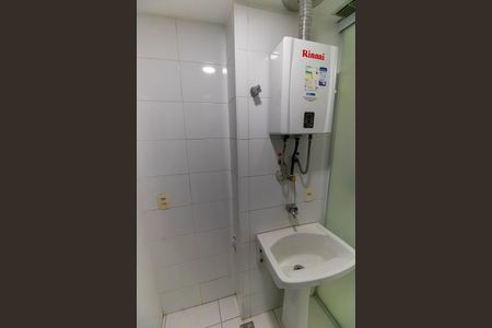 Apartamento à venda com 75m², 2 quartos e 1 vaga Apartamento à venda com 75m², 2 quartos e 1 vagaCozinha e Área de Serviço