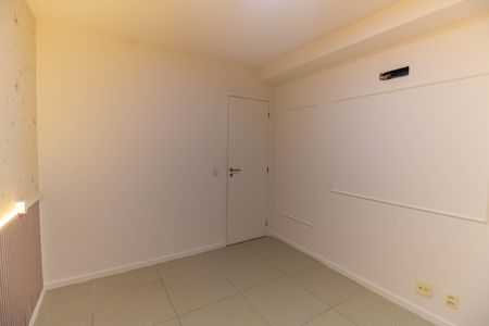 Apartamento à venda com 75m², 2 quartos e 1 vaga Apartamento à venda com 75m², 2 quartos e 1 vagaQuarto