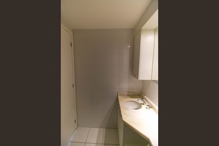 Apartamento à venda com 75m², 2 quartos e 1 vaga Apartamento à venda com 75m², 2 quartos e 1 vagaBanheiro Social