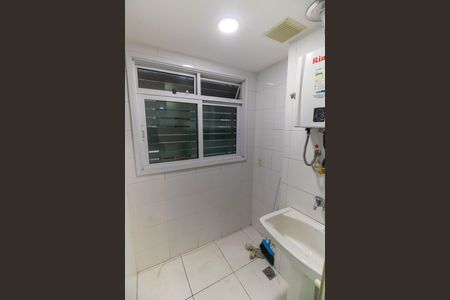Apartamento à venda com 75m², 2 quartos e 1 vaga Apartamento à venda com 75m², 2 quartos e 1 vagaCozinha e Área de Serviço