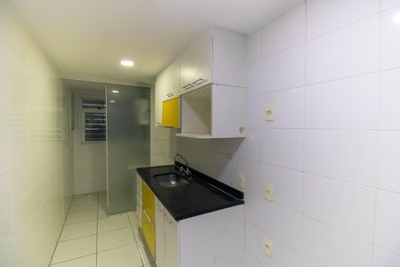 Apartamento à venda com 75m², 2 quartos e 1 vaga Apartamento à venda com 75m², 2 quartos e 1 vagaCozinha e Área de Serviço