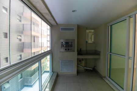 Apartamento à venda com 75m², 2 quartos e 1 vaga Apartamento à venda com 75m², 2 quartos e 1 vagaVaranda da Sala