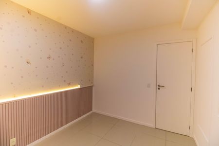 Apartamento à venda com 75m², 2 quartos e 1 vaga Apartamento à venda com 75m², 2 quartos e 1 vagaQuarto