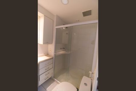 Apartamento à venda com 75m², 2 quartos e 1 vaga Apartamento à venda com 75m², 2 quartos e 1 vagaBanheiro Social