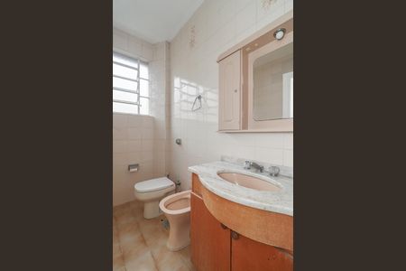 Apartamento para alugar com 81m², 2 quartos e sem vagaBanheiro