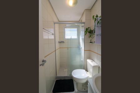 Apartamento à venda com 54m², 2 quartos e 1 vagaBanheiro