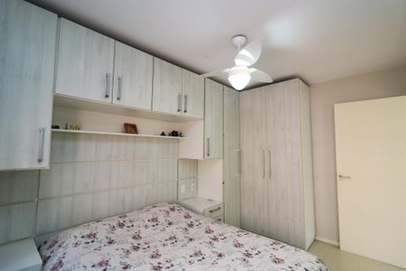 Apartamento à venda com 54m², 2 quartos e 1 vagaQuarto 1