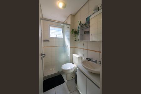 Apartamento à venda com 54m², 2 quartos e 1 vagaBanheiro