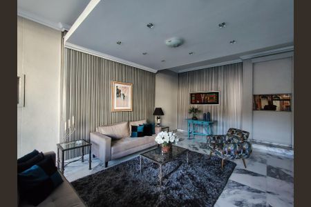 Apartamento à venda com 250m², 4 quartos e 1 vagaHall de entrada