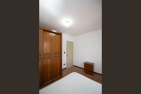 Apartamento para alugar com 54m², 2 quartos e 1 vagaQuarto 1