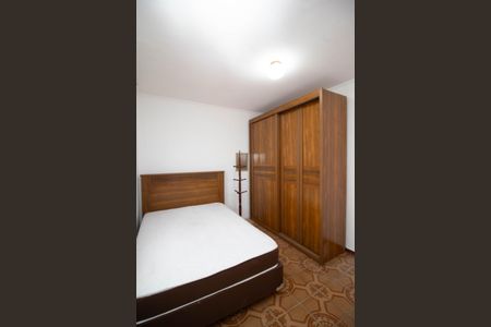 Apartamento para alugar com 54m², 2 quartos e 1 vagaQuarto 1